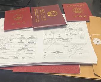 文山富宁银行如何判断你的征信并决定是否批贷款?