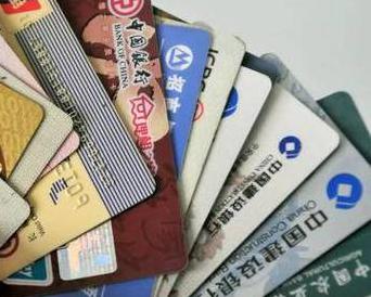 文山富宁个人消费贷款办理要符合哪些条件？